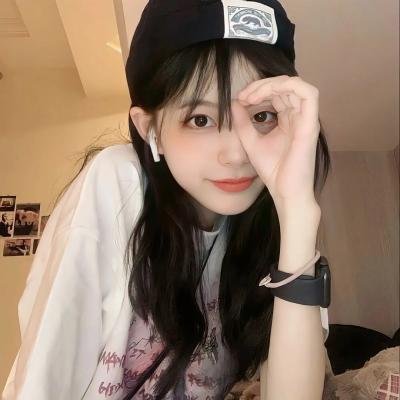 她的生存之道